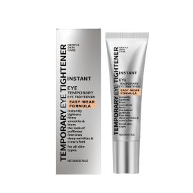 AMZ This Moisturizing Eye Cream Gently Nourishes And Hydrates The Skin Around The Eyes, Making It Tender And Elastic. It Is A Daily Eye Care Cream For