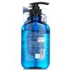 STORIA MARO - Cool Deo Scalp Shampoo (For Men) 490944 400ml