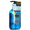 STORIA MARO - Cool Deo Scalp Shampoo (For Men) 490944 400ml